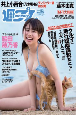 日本电影妈妈的朋友